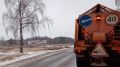 В Брянской области обработали дороги после мокрого снега с дождём