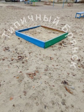 Обратная связь: организована прокурорская проверка