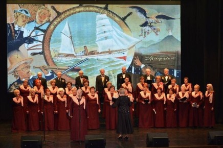 14 ноября во Дворце культуры БМЗ Брянского областного методического центра «Народное творчество» состоялся концерт народного академического хора ветеранов и музыкального театра-студии «Обертон», посвящённый 185-летию Петра...