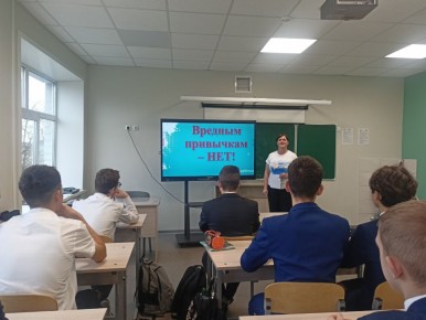 В Займищенской школе в рамках межведомственной Всероссийской профилактической акции «Чистое Поколение-2025» прошли увлекательные и познавательные встречи