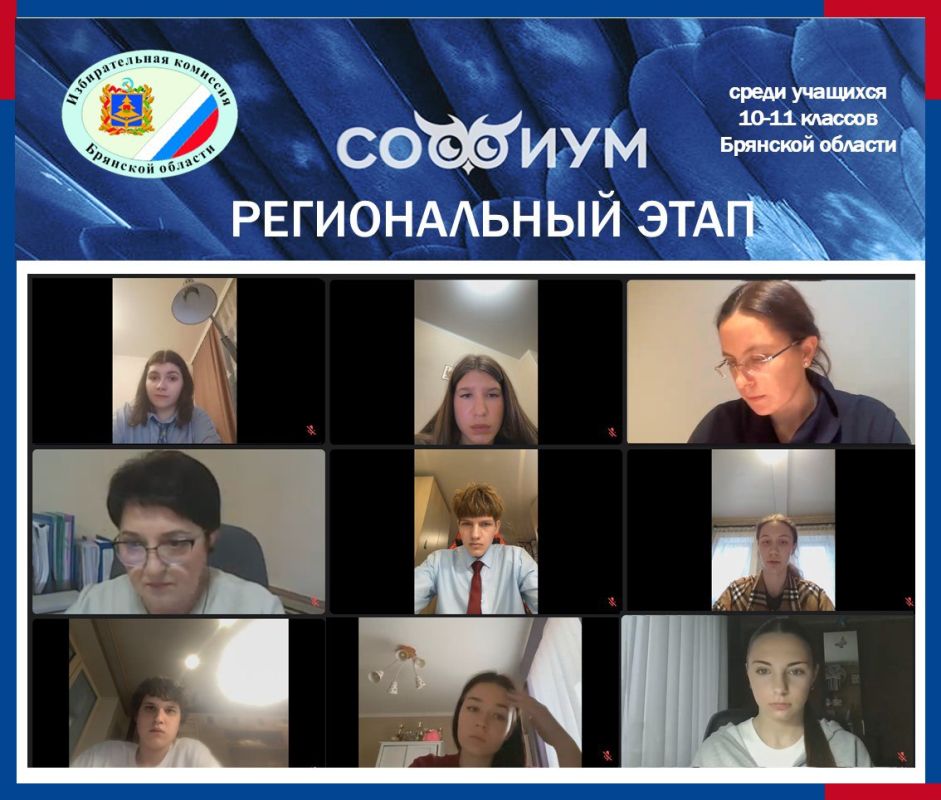 17  2025                      10  11 