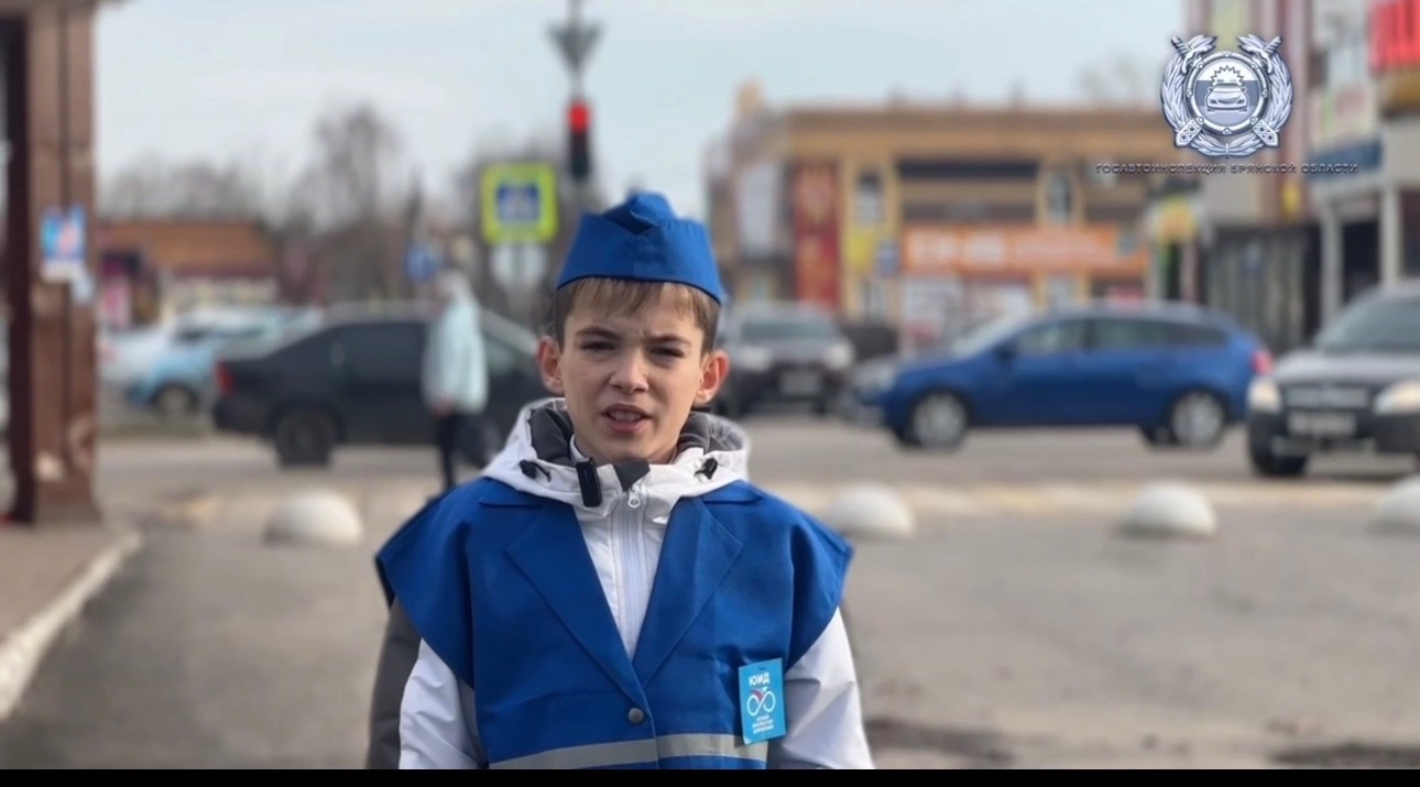 Сотрудники Госавтоинспекции Брянской области и ЮИД почтили память жертв дорожно-транспортных происшествий