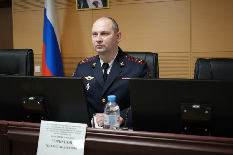 В УМВД России по Брянской области состоялся брифинг о работе подразделений участковых уполномоченных полиции