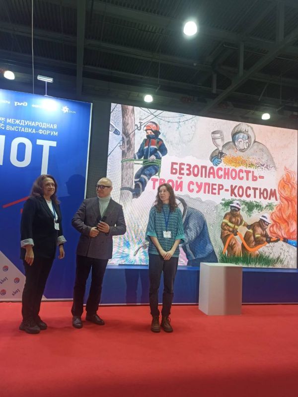    1 . ..  ..           - 2025  