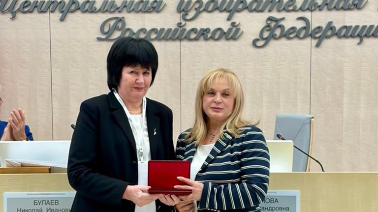 Первый Заслуженный работник избирательной системы РФ появился в Брянске