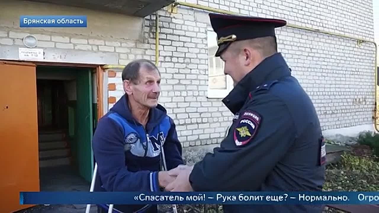 Полицейский, психолог, спасатель — все это об участковых