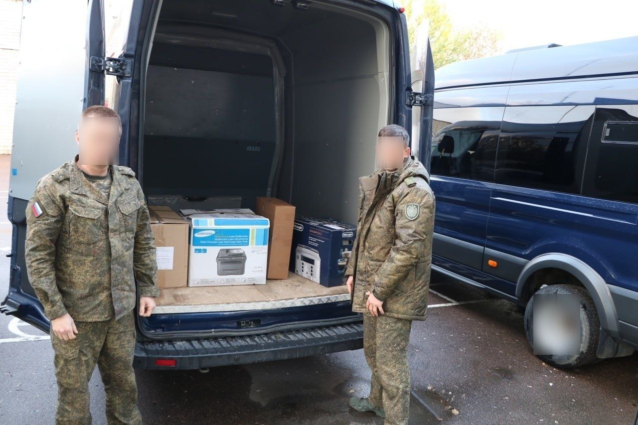 Помощь доходит до адресатов!