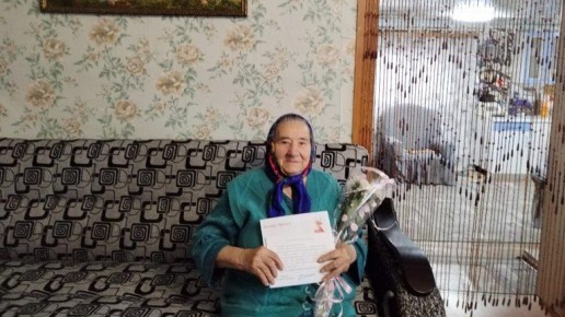 Путин поздравил жительницу Суземского района с 90-летием