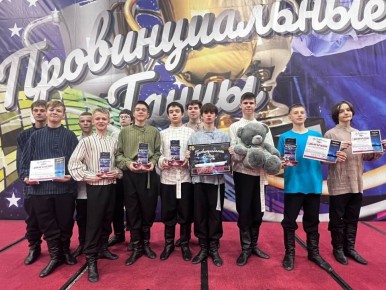 «АКВАРЕЛЬ»– ТРИУМФ МЕЖДУНАРОДНОГО ФЕСТИВАЛЯ «ПРОВИНЦИАЛЬНЫЕ ТАНЦЫ» В ОРЛЕ!