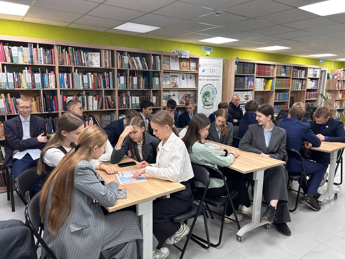 Транспортные полицейские провели для школьников урок о профессиях и кибербезопасности