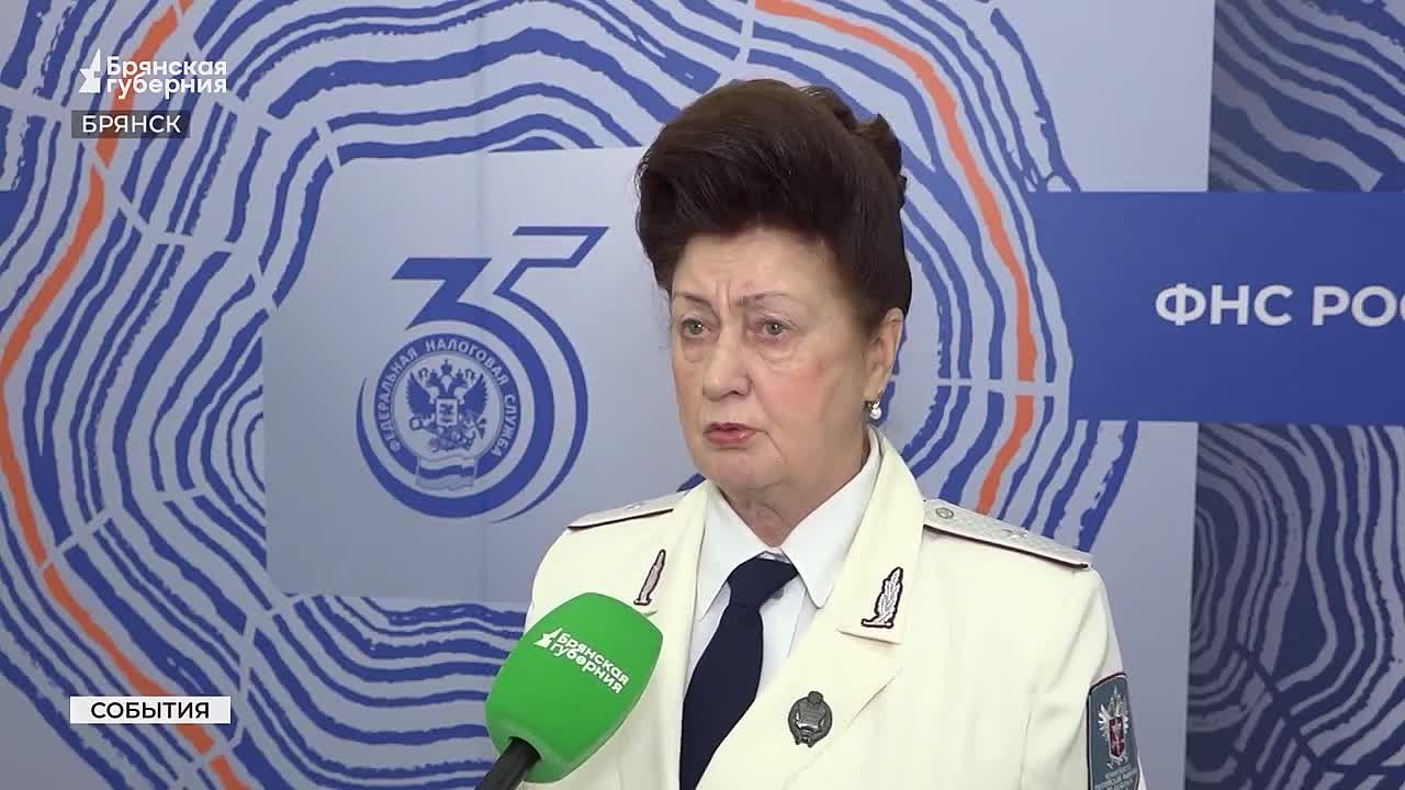В Брянской области отмечают профессиональный праздник сотрудников налоговой службы
