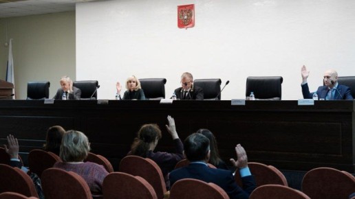 В Брянске судья в отставке вернулся к осуществлению правосудия