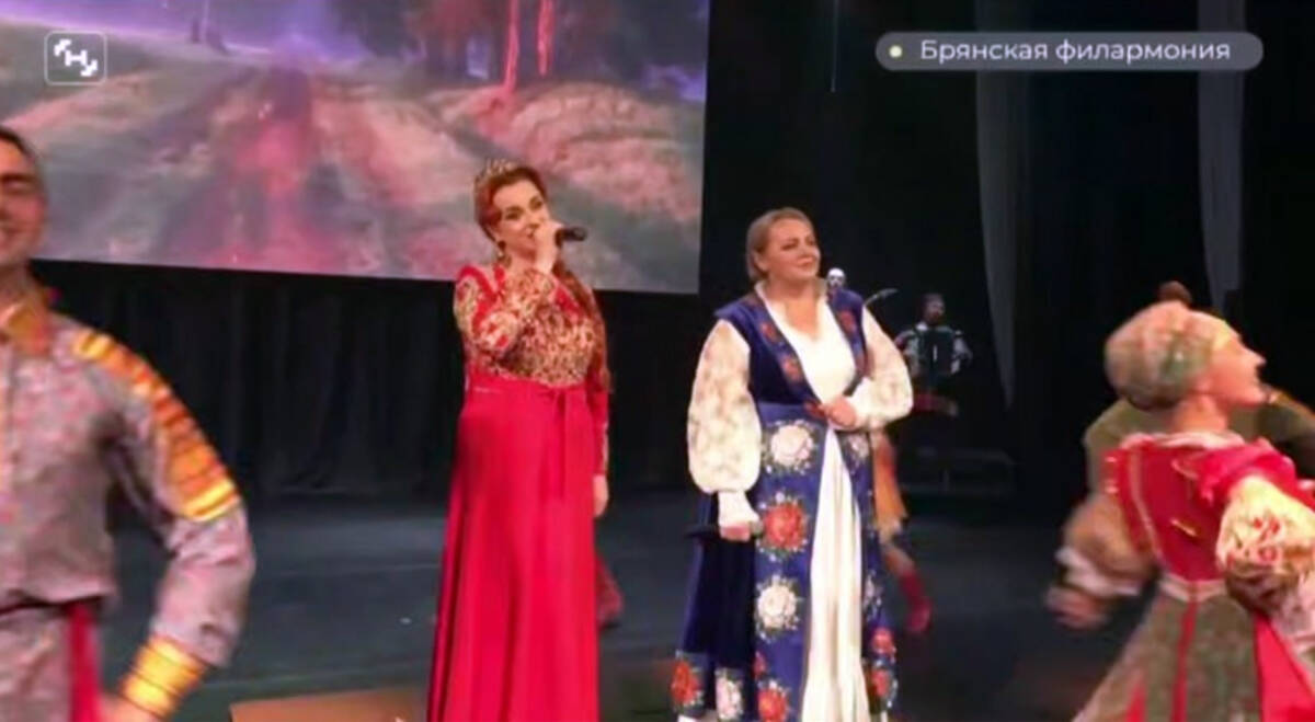 «Матушка Земля» объединила пять филармоний, включая Брянскую