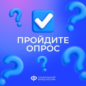 Уважаемые подписчики!. Если вы хоть раз оставляли комментарий под нашими постами, то предлагаем принять участие в опросе о нашей работе с комментариями
