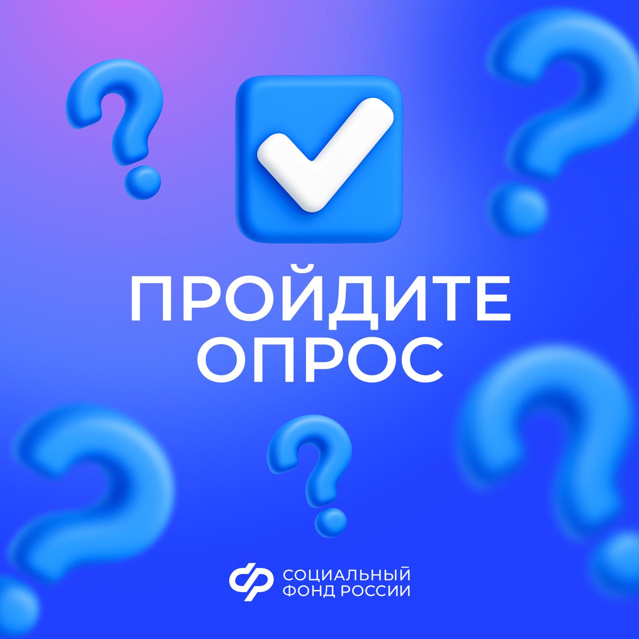 Уважаемые подписчики!. Если вы хоть раз оставляли комментарий под нашими постами, то предлагаем принять участие в опросе о нашей работе с комментариями