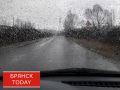 Брянцев предупредили о двух угрозах на дорогах