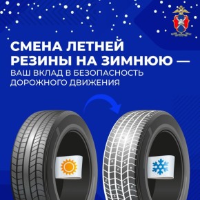 Осень окончательно сдает свои позиции и уступает место зиме почти на всей территории страны