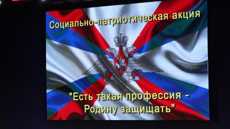 Брянским школьникам рассказали о преимуществах военной профессии