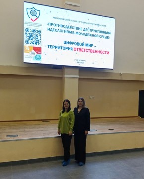 17 - 18    &quot;    &quot;          