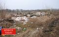Старые полигоны ТКО в Брянской области будут принимать мусор до 2029 года