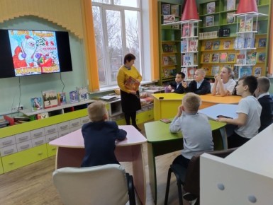 «По следам Деда Мороза»