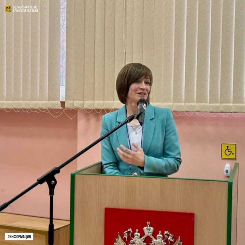 III Международная научно-практическая конференция «Сохраним детей вместе: формирование семейных ценностей и сознательное родительство»