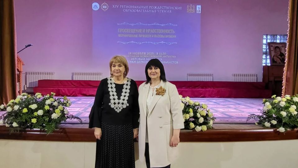 18 ноября 2025 года, в рамках региональных XIV Рождественских образовательных чтений «Просвещение и нравственность: формирование личности и вызовы времени», на базе Центра подготовки церковных специалистов Брянской епархии...