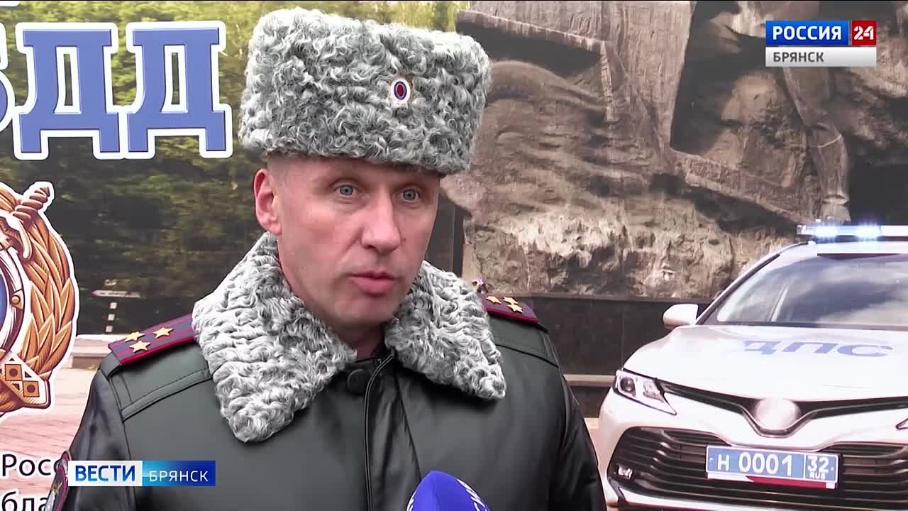 На дорогах Брянской области работают 6 мобильных комплексов фото- и видеофиксации «Кибер-шериф»