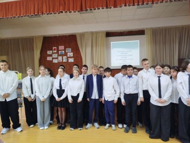 20 ноября, отмечается Всемирный День ребёнка