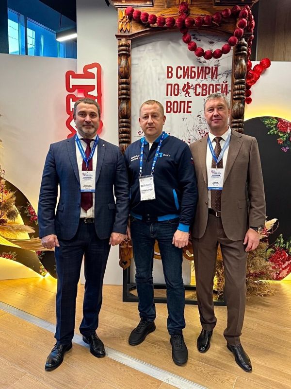 Глава администрации Брянского района Александр Пронин принимает участие в III Всероссийском муниципальном форуме «МАЛАЯ РОДИНА — СИЛА РОССИИ»