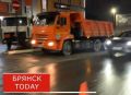 В Брянске оперативно ликвидировали провал на улице Красноармейской