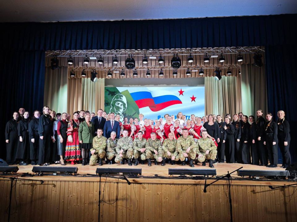 Сегодня в Брянском областном колледже искусств состоялся концерт «Я — патриот! И в этом наша сила»