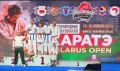 В Минске прошли международные соревнования по каратэ Belarus Open