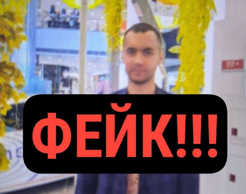 Бесчеловечный фейк о гибели брянского педагога распространили украинцы