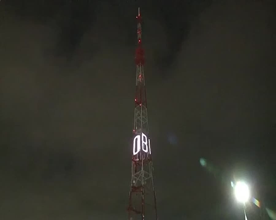 Прокуратура Брянской области разъясняет: "Клади трубку - без разговоров