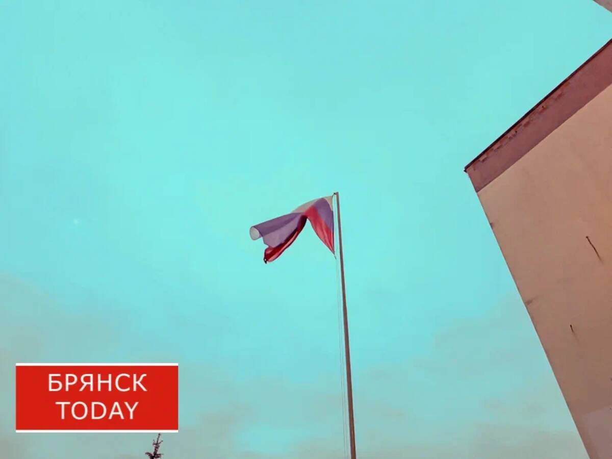 Богомаз сообщил о воздушных боях в Брянской области