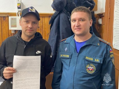 Сотрудники ОНДПР по Почепскому району и провели инструктаж по правилам пожарной безопасности