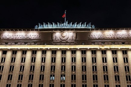 Минобороны: 11 БПЛА самолетного типа уничтожены над Брянской и Курской областями