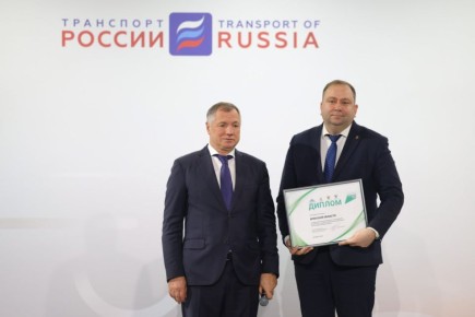 Александр Богомаз: Благодарю вице-премьера Правительства РФ Марата Шакирзяновича Хуснуллина за высокую оценку нашей работы по реализации национального проекта «Инфраструктура для жизни»!