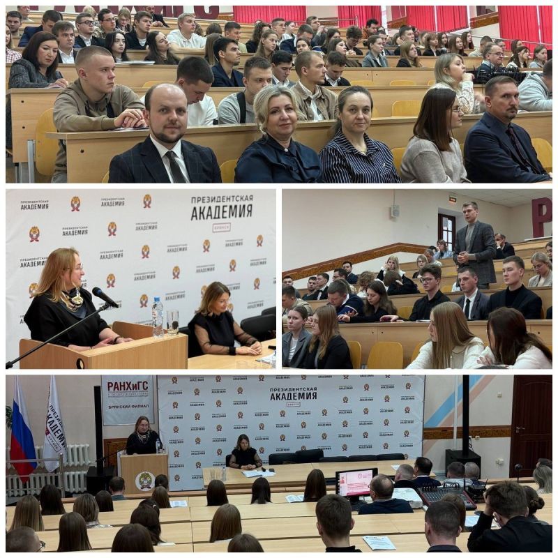 Завершилась XX Всероссийская научно-практическая конференции с международным участием «Традиции и инновации в государственном и муниципальном управлении: стратегические приоритеты регионального развития в эпоху формирования...