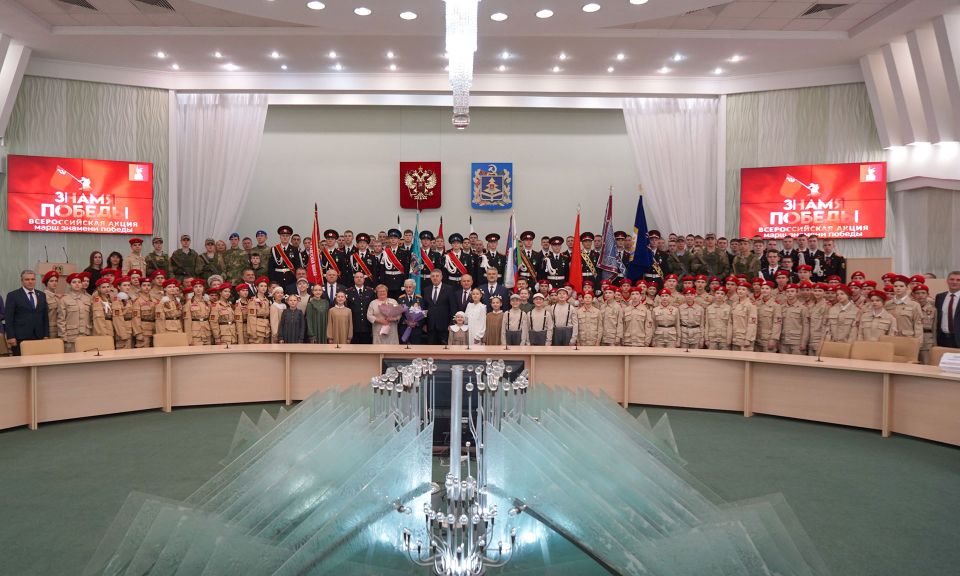 Брянская область приняла символ героизма и памяти — копию Знамени Победы!