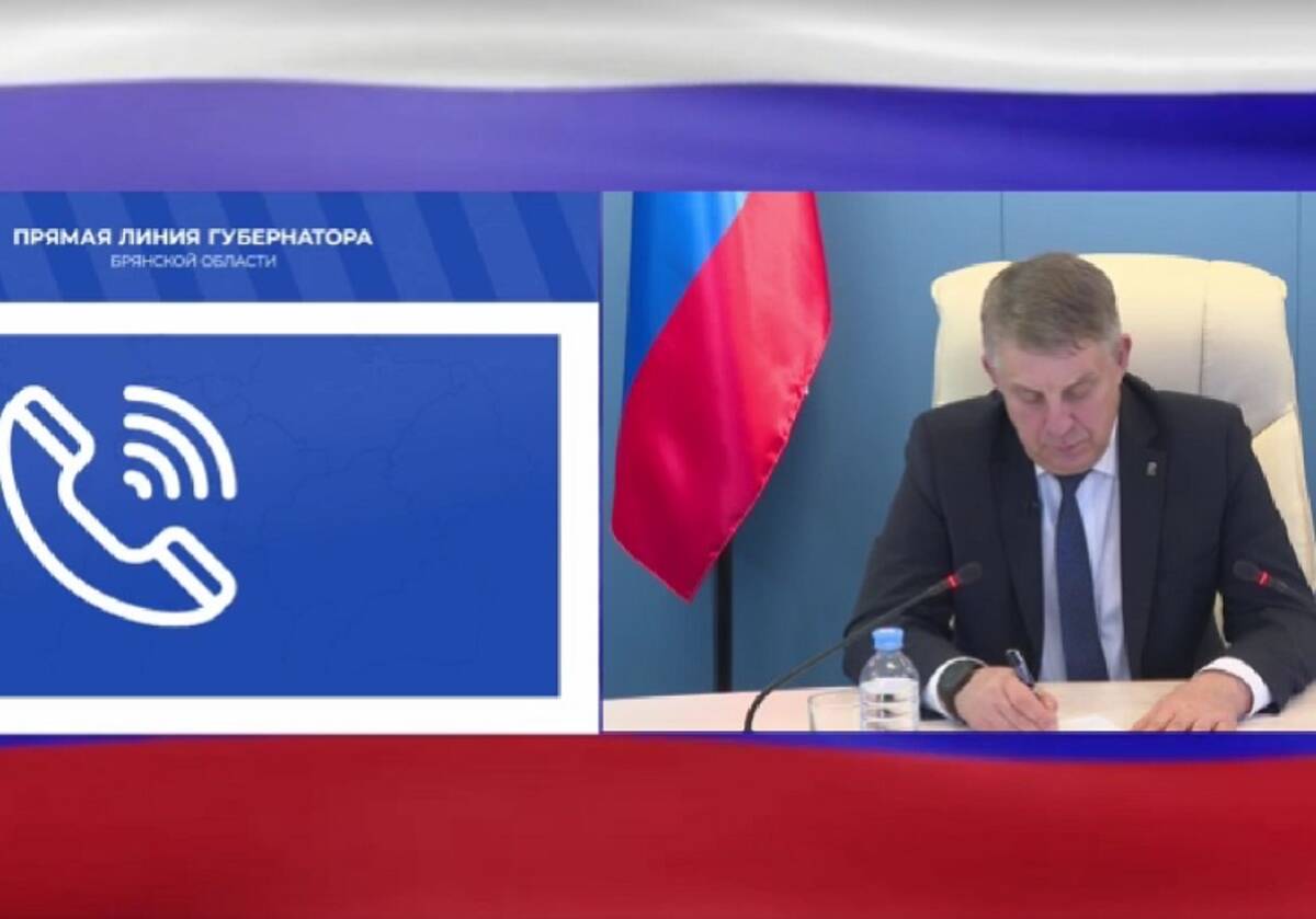 Богомаза возмутил выбор места для строительства ДК в Почепе