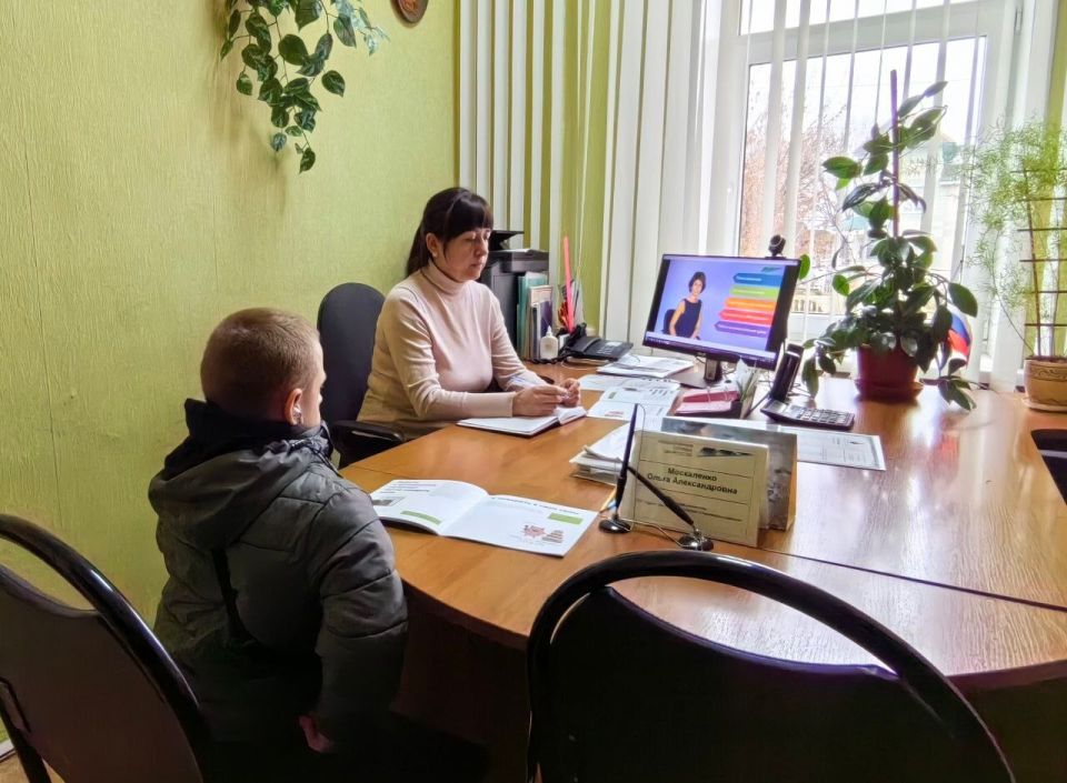 В ноябре 2025 года, в преддверии Международного дня инвалидов, профконсультант Центра занятости населения Климовского района организовала цикл персональных консультаций для граждан с ограниченными возможностями здоровья...