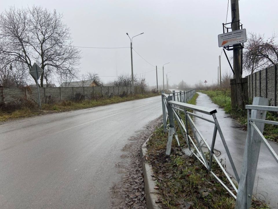 Ищем свидетелей!. Уважаемые жители и гости города Фокино! На повороте дороги Фокино-Пупково произошло повреждение ограждения