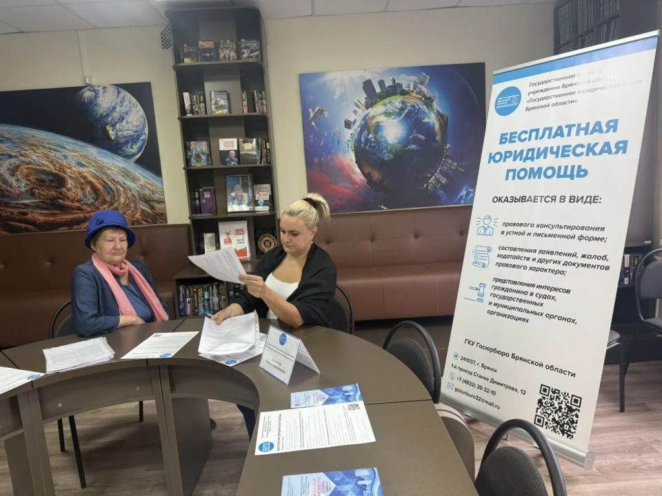 14 ноября 2025 года начальник отдела ГКУ «Государственное юридическое бюро» Брянской области Оксана Дожидаева провела выездной прием граждан с целью оказания бесплатной юридической помощи жителям г. Жуковка. Встреча прошла в...