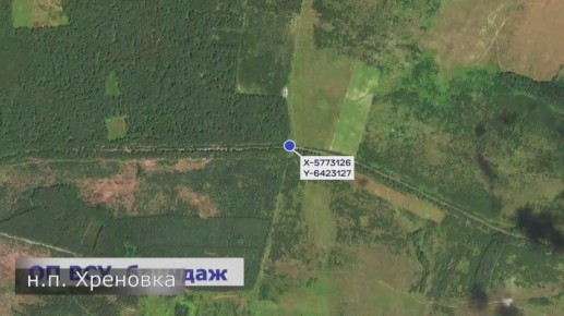 Отряд «Анвар» продолжает громить врага!