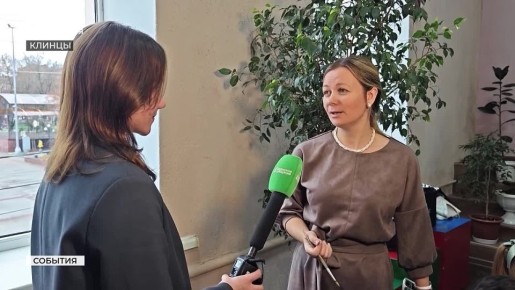 В Клинцовской школе № 2 имени Герцена прошёл традиционный познавательный квест