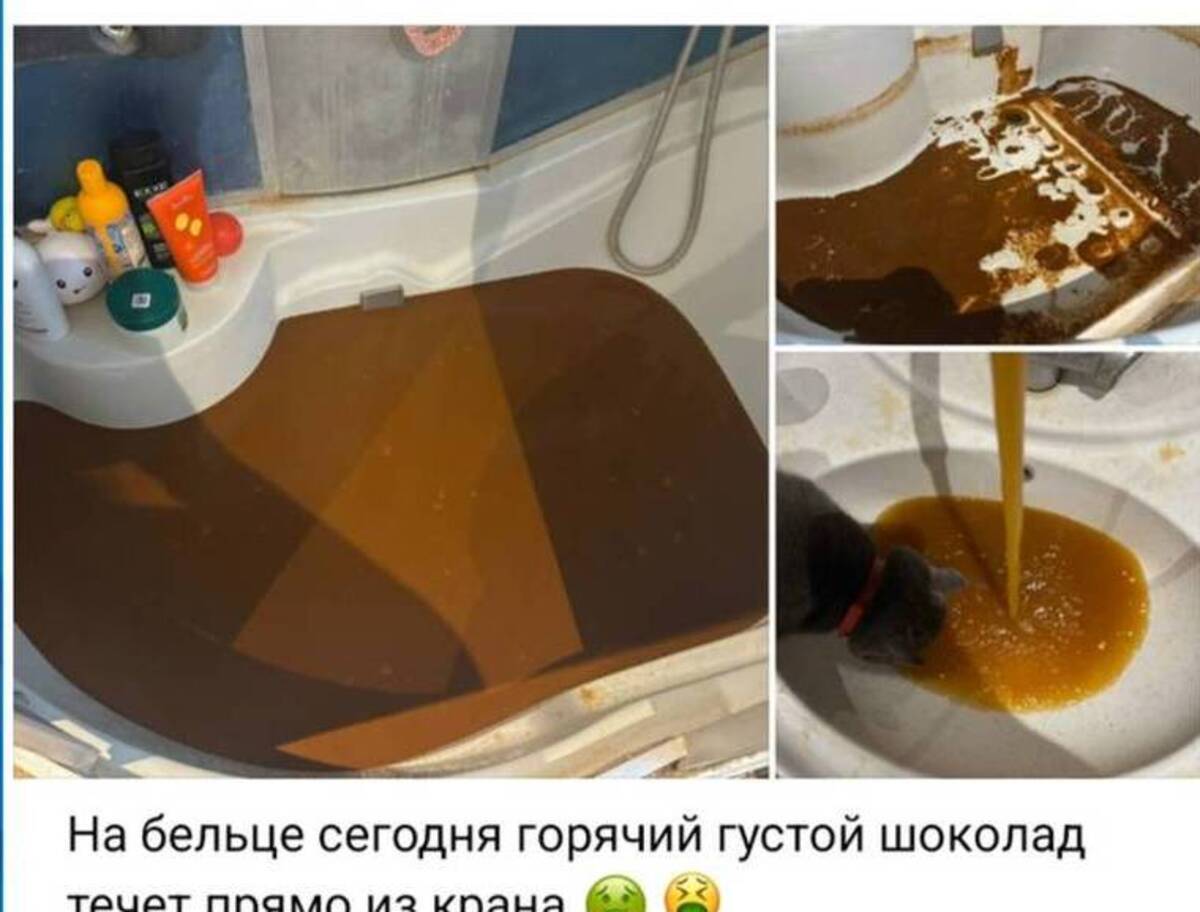 Бастрыкин потребовал доклад о «шоколадной» воде в Унече