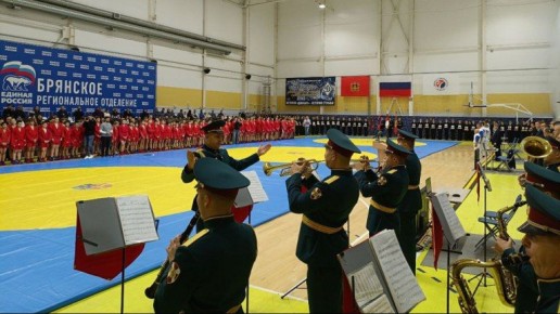 В Брянске стартовал юношеский турнир по самбо памяти сотрудников Росгвардии и полиции