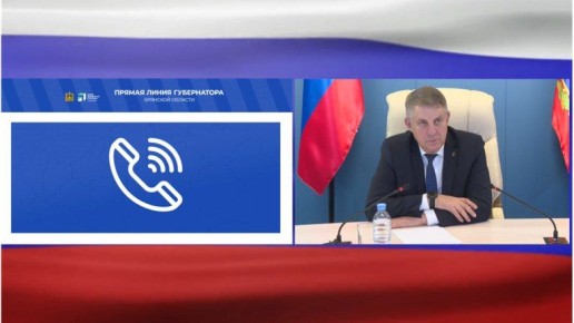 Остро и без популизма: авторитетный телеграм-канал дал оценку прямой линии Богомаза